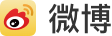 公民黑客松